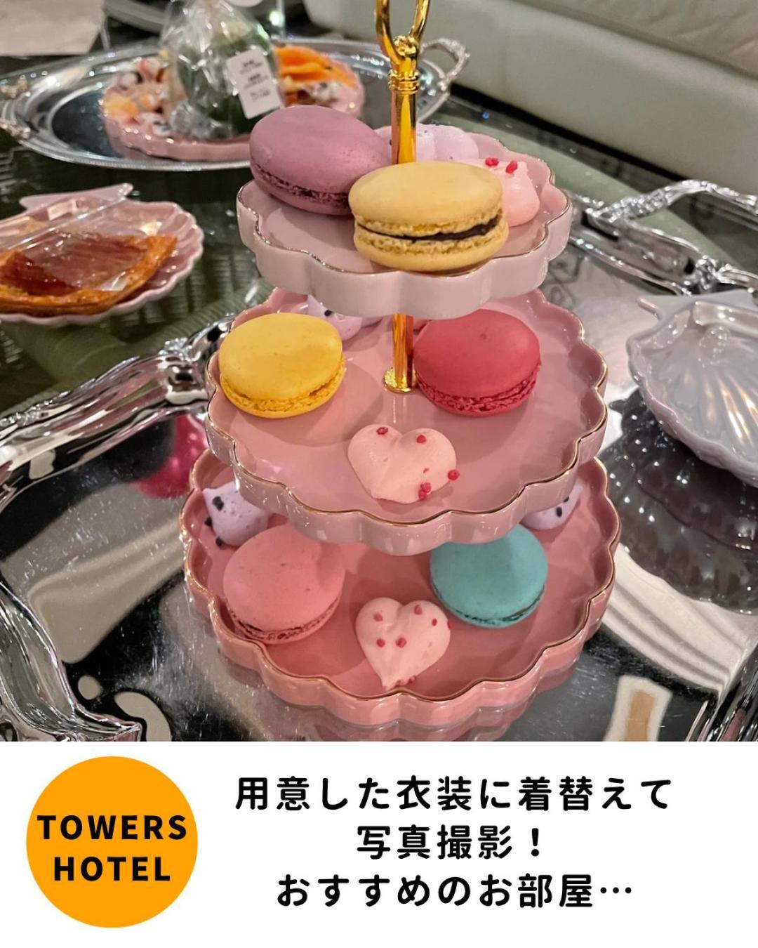 Towers Hotel - Adult Only - Osaka Buitenkant foto